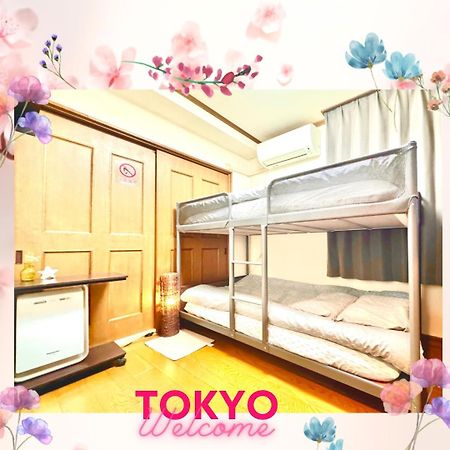 3 Best Location Small Private Room!Cozy Place In Jujo Shopping Street Tokyo Exterior photo
