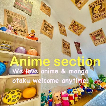 3 Best Location Small Private Room!Cozy Place In Jujo Shopping Street Tokyo Exterior photo