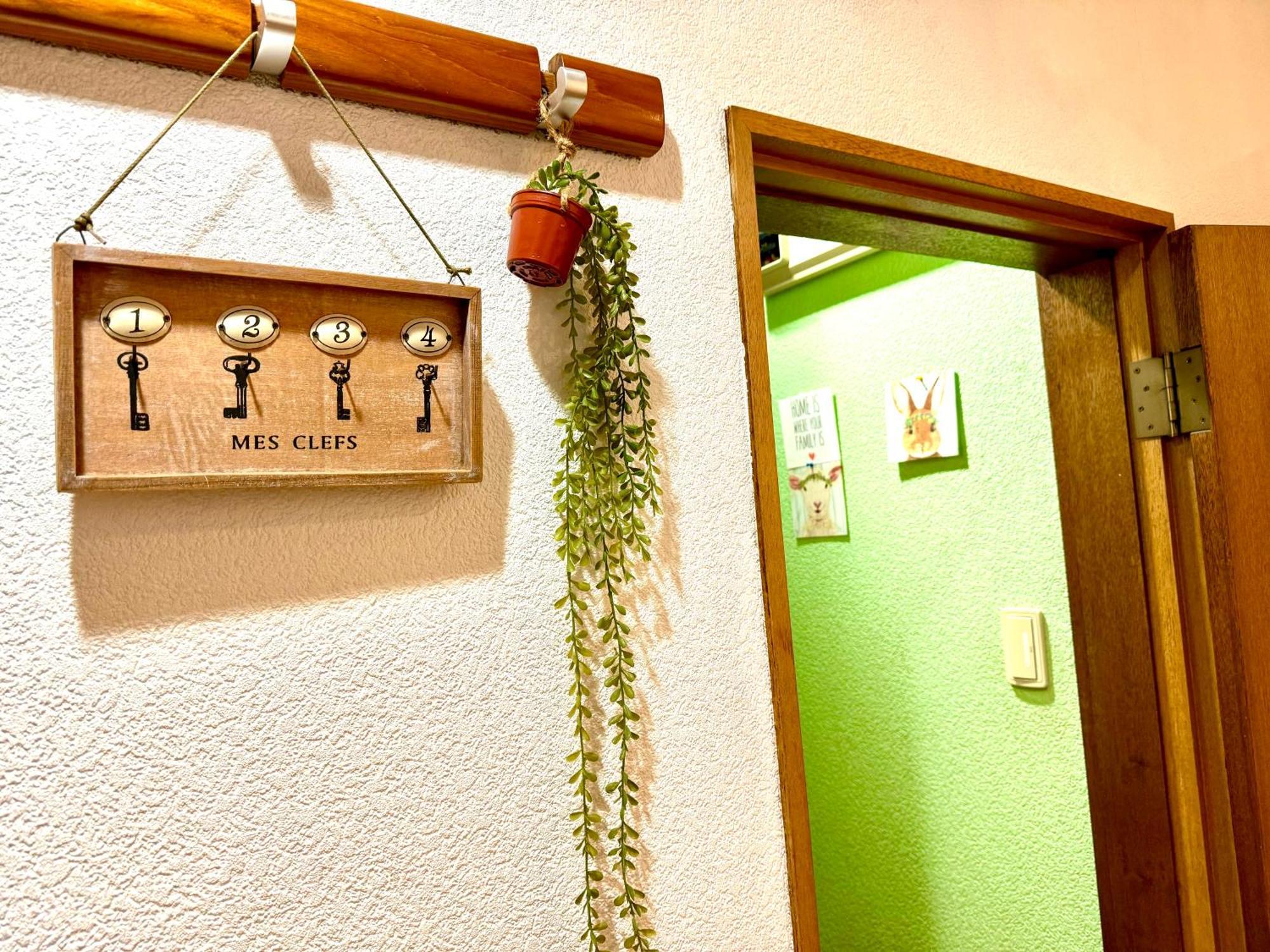 3 Best Location Small Private Room!Cozy Place In Jujo Shopping Street Tokyo Exterior photo