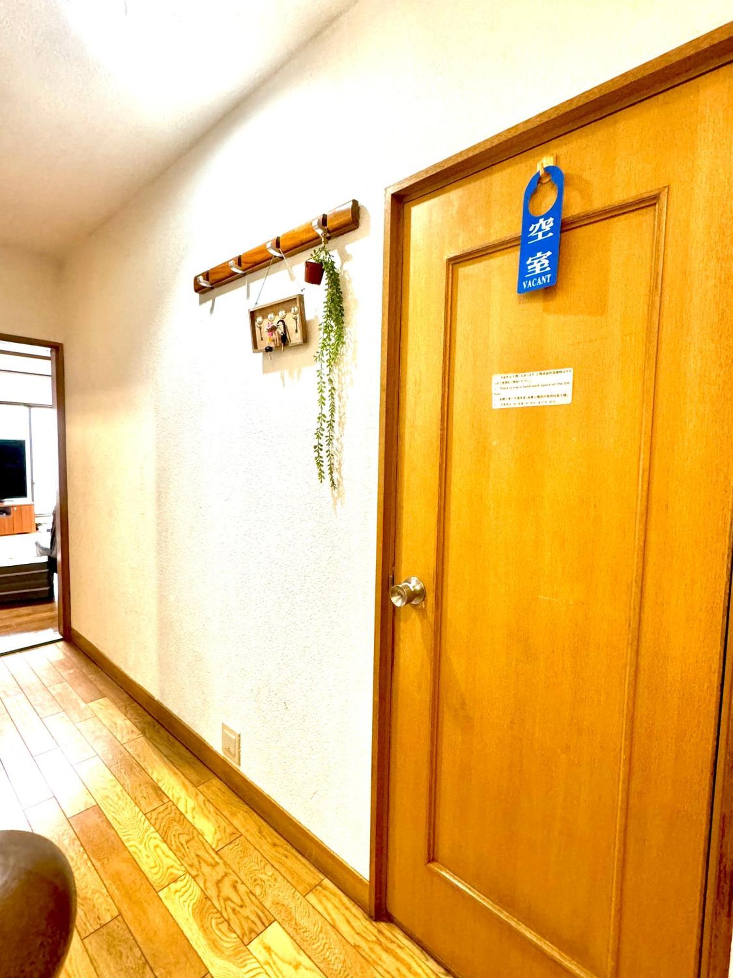 3 Best Location Small Private Room!Cozy Place In Jujo Shopping Street Tokyo Exterior photo