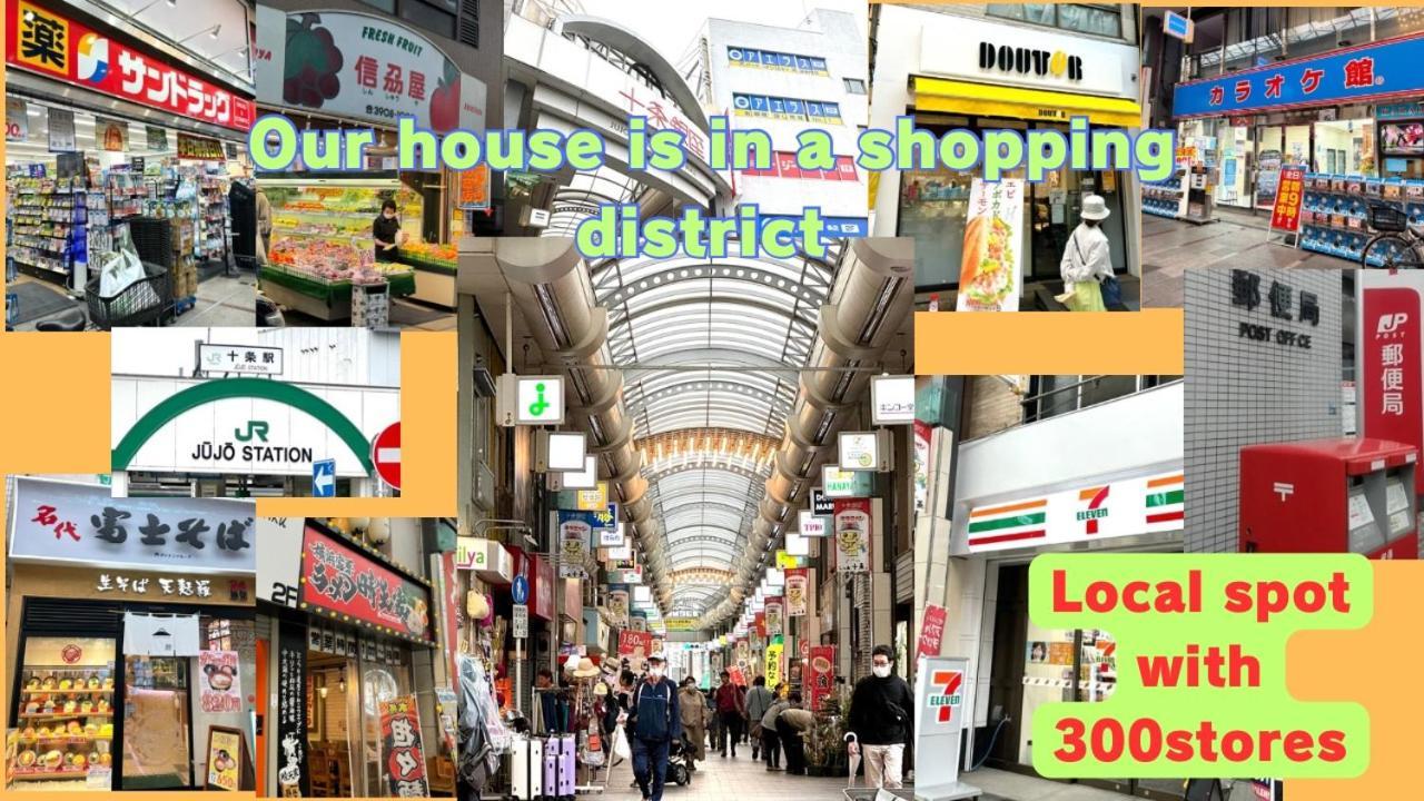 3 Best Location Small Private Room!Cozy Place In Jujo Shopping Street Tokyo Exterior photo