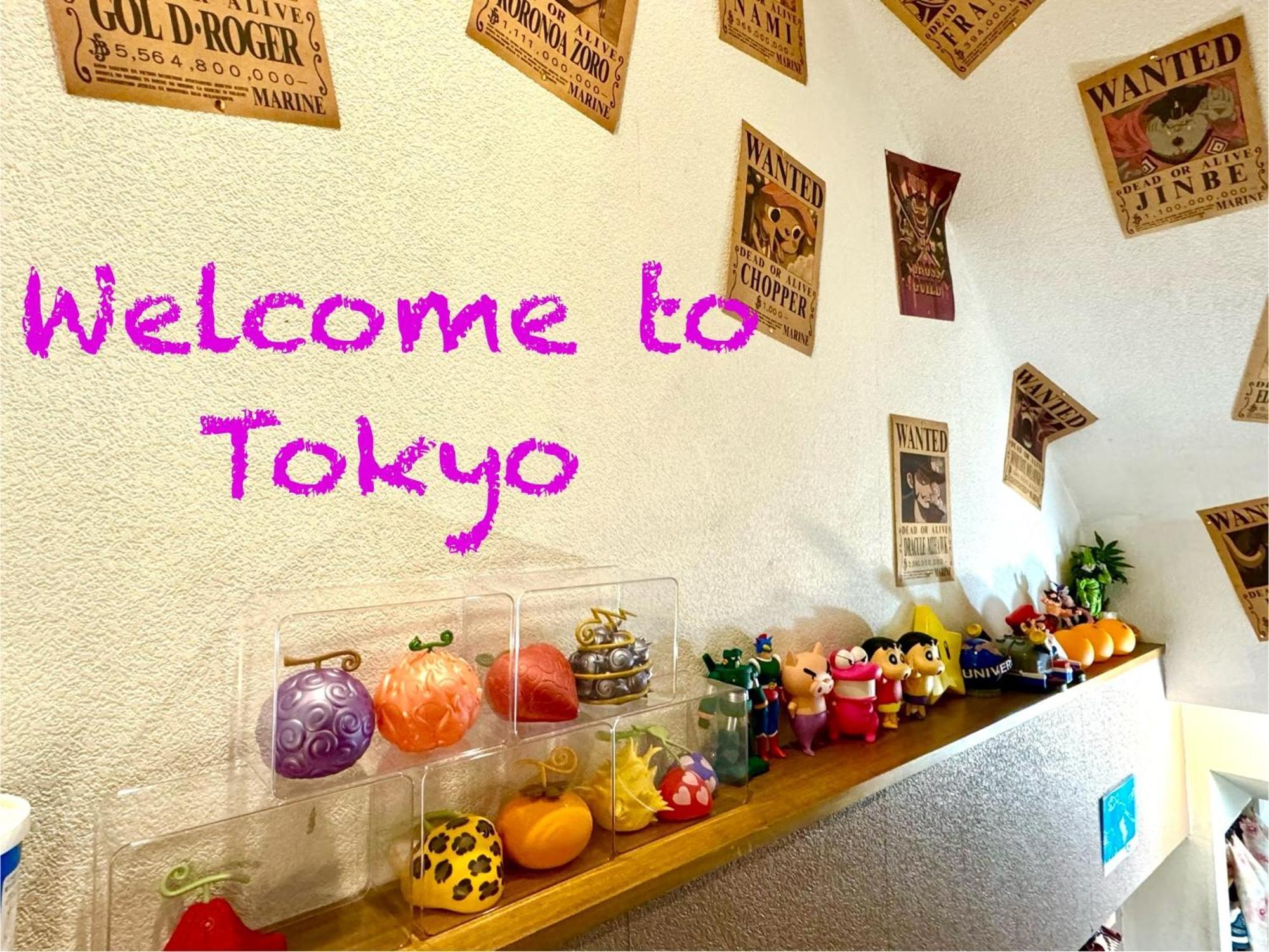 3 Best Location Small Private Room!Cozy Place In Jujo Shopping Street Tokyo Exterior photo