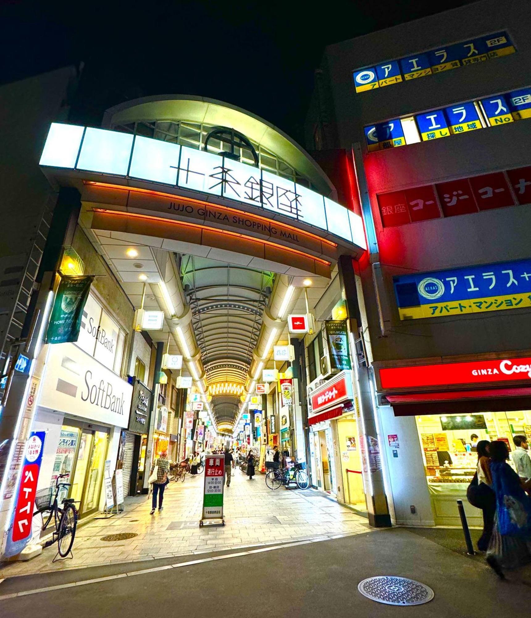 3 Best Location Small Private Room!Cozy Place In Jujo Shopping Street Tokyo Exterior photo